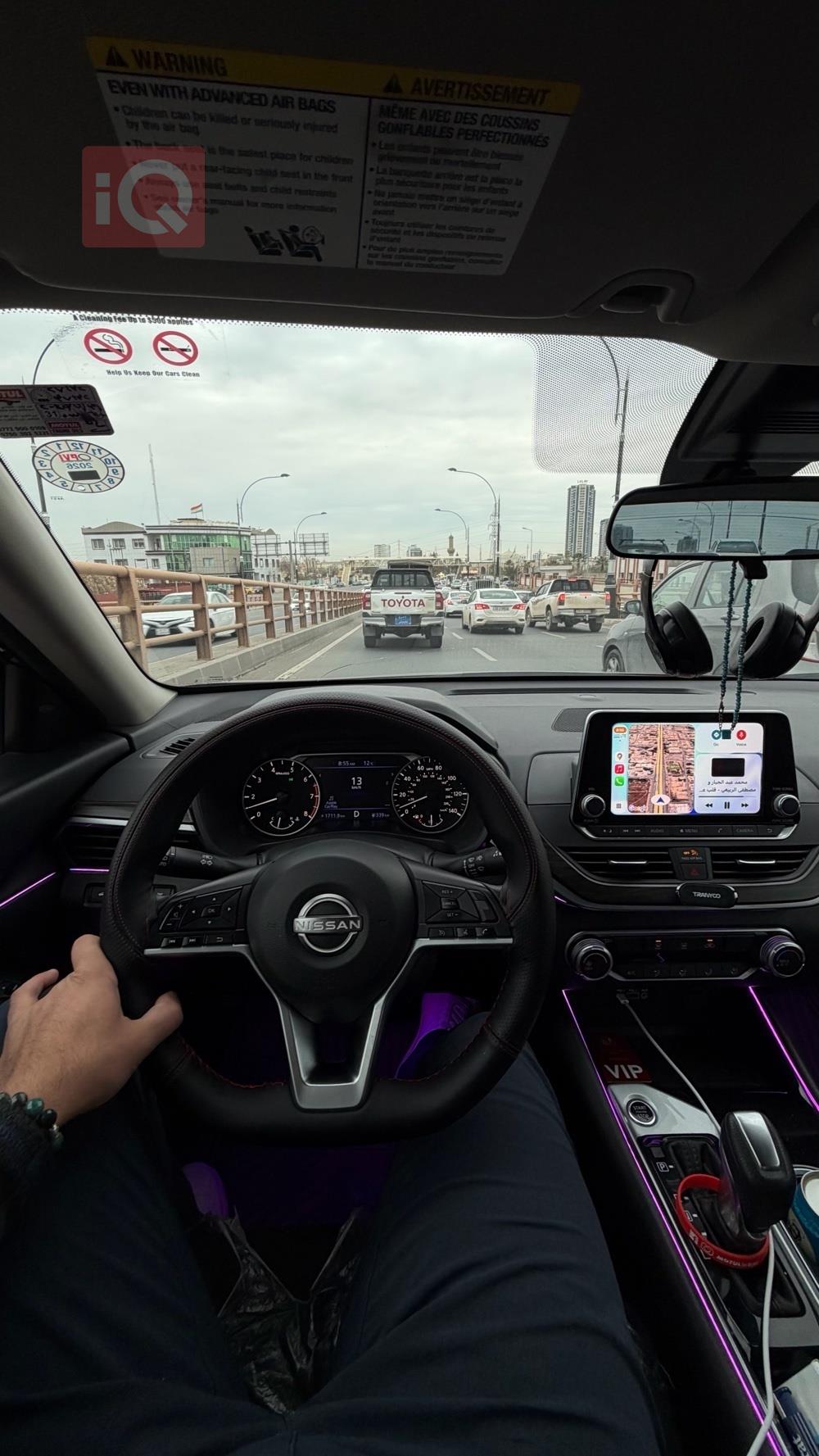 نيسان ألتيما